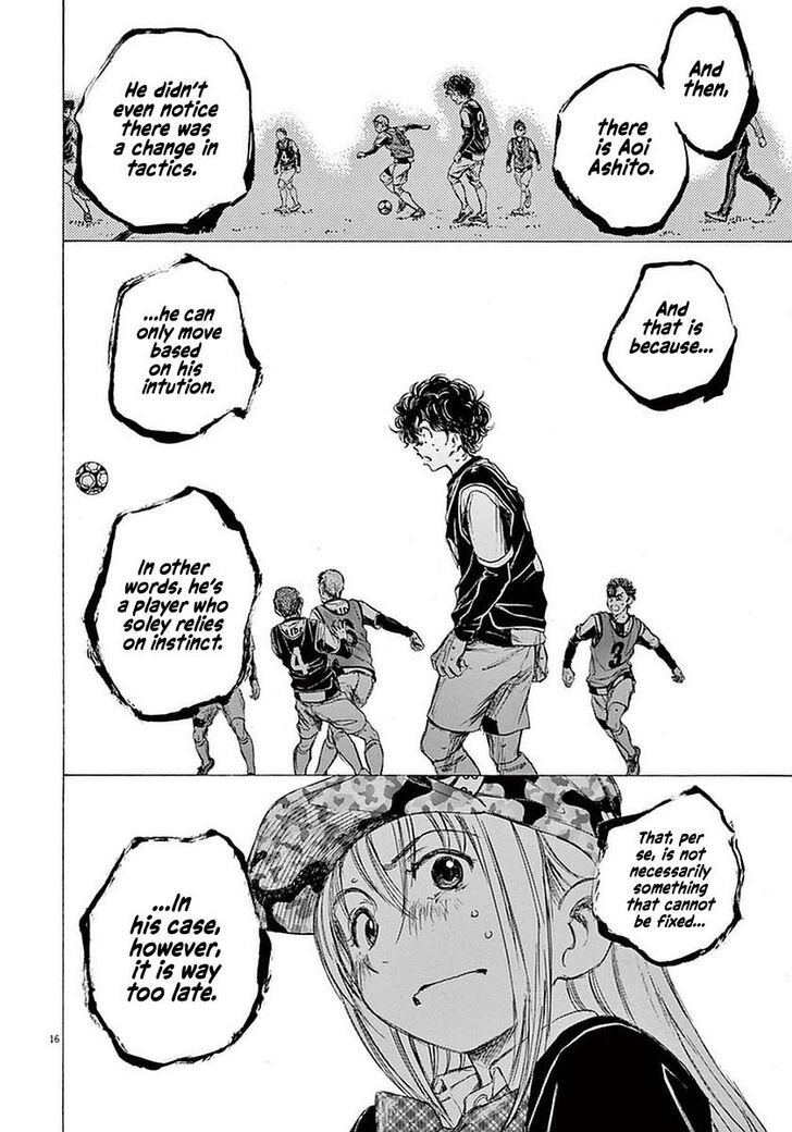 Ao Ashi, Chapter 32 image 16
